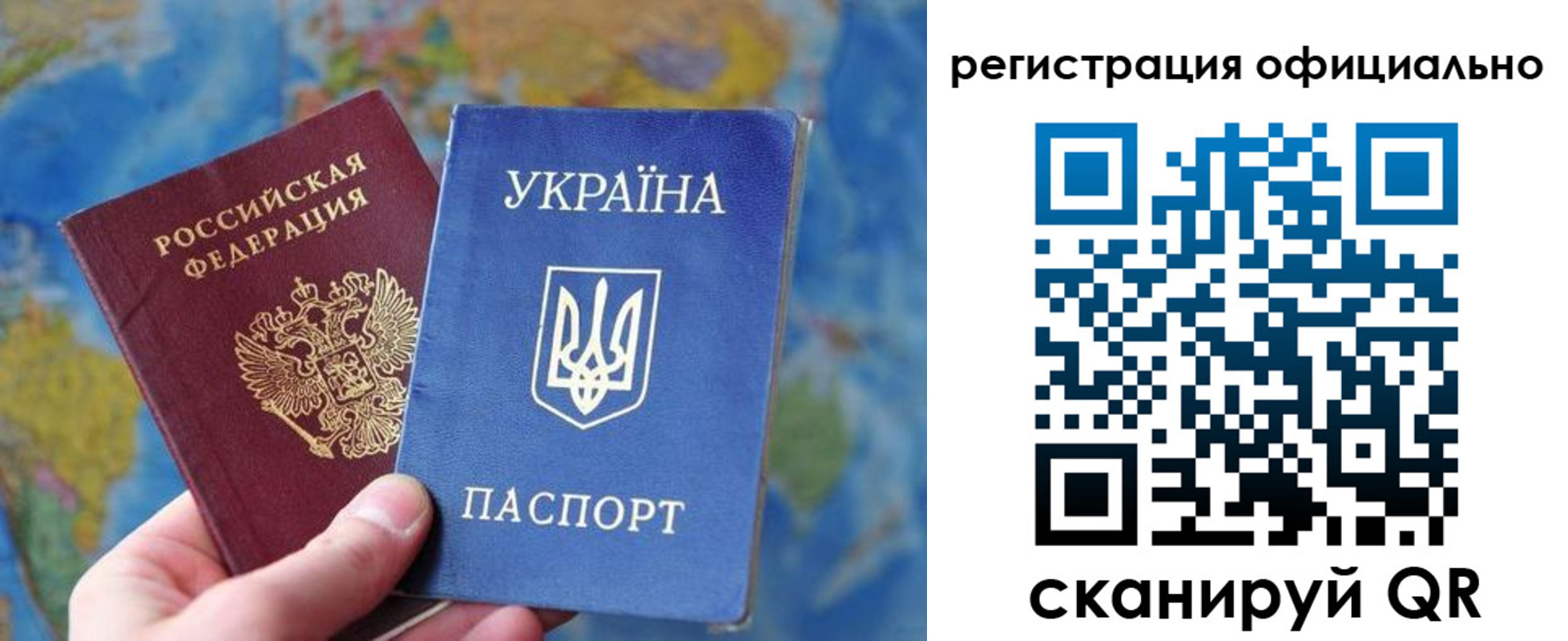 временная регистрация поиск в Касли