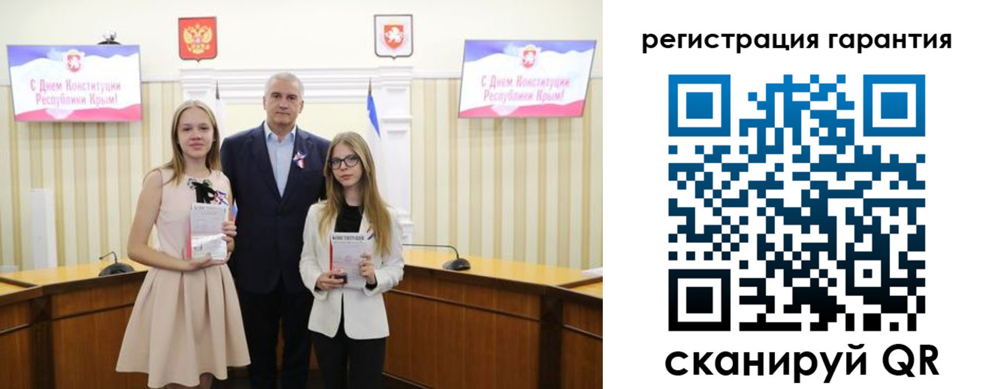 где прописаться в Касли